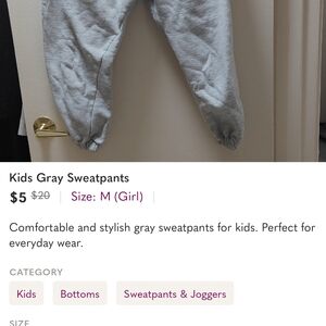 Kids Gray Sweatpants